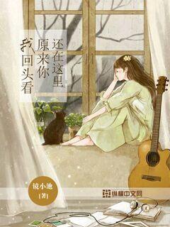 小猪佩奇的公主裙