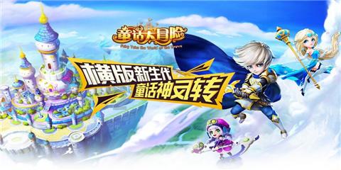 困在俱乐部的少女
