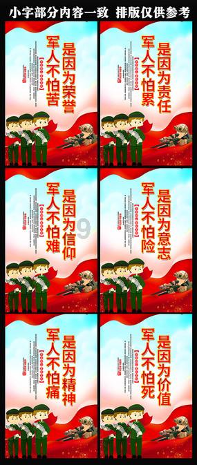 我市对近期安全防范工作进行再安排再部署