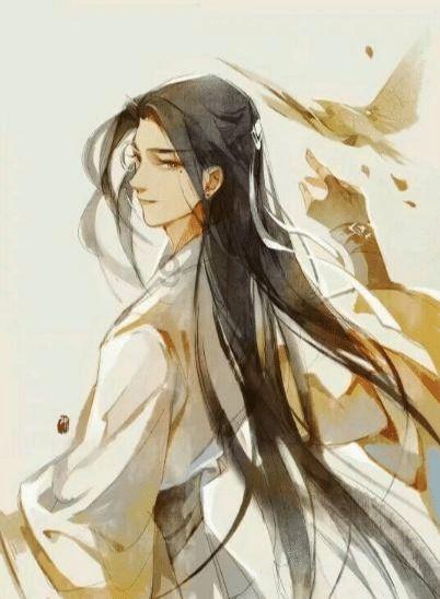 注意躲避