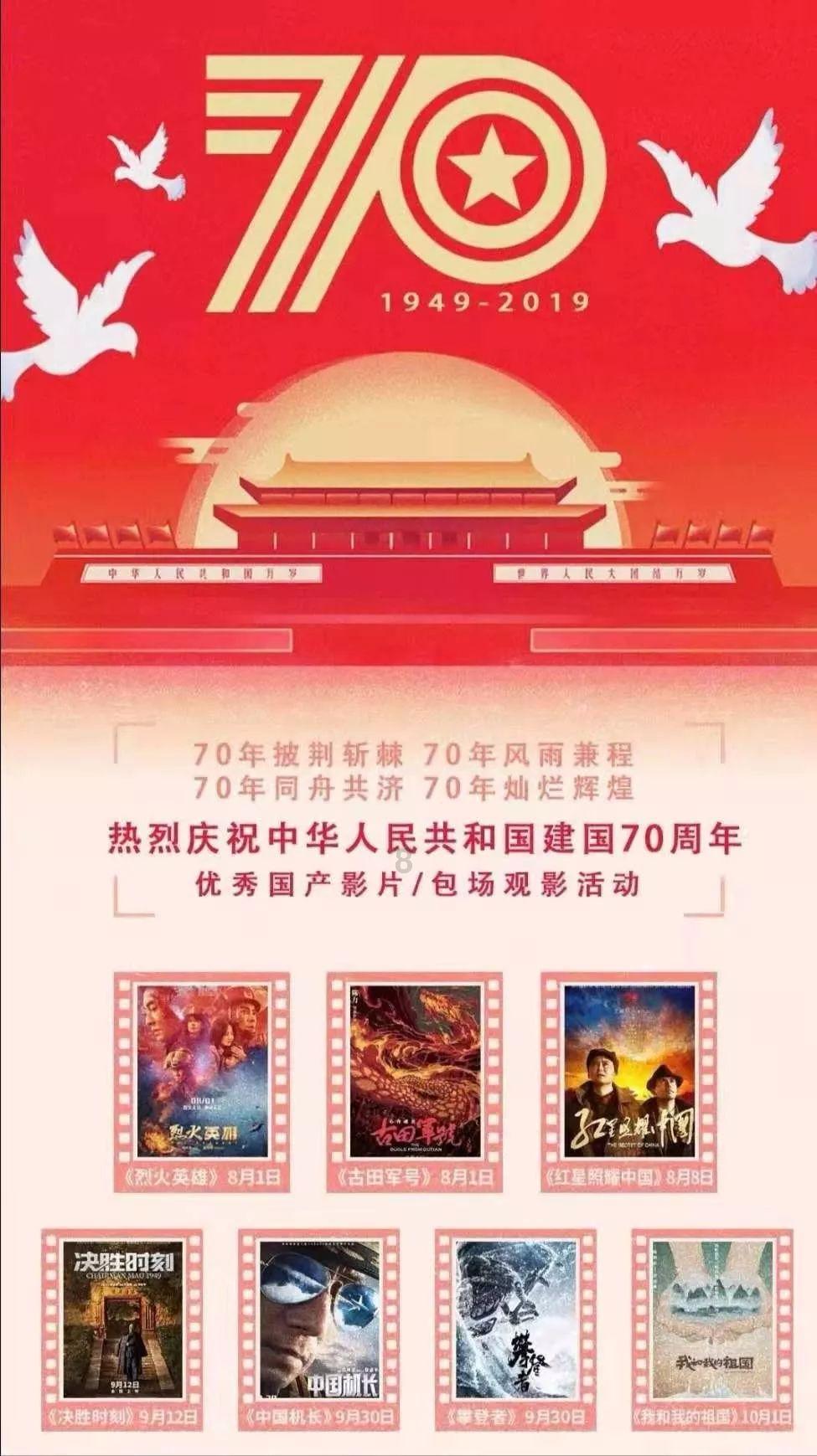 华昊中天生物携近7亿亏损赴港上市 因过度依赖单核产品频遭质疑