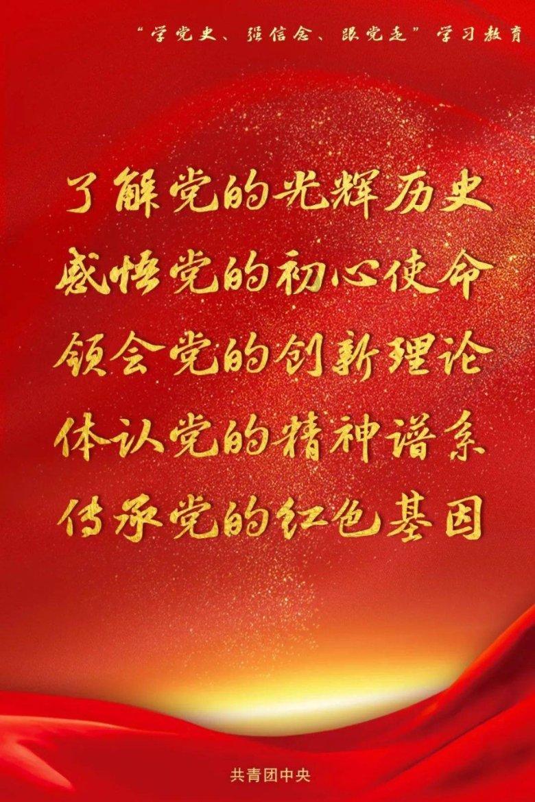 文明：太空